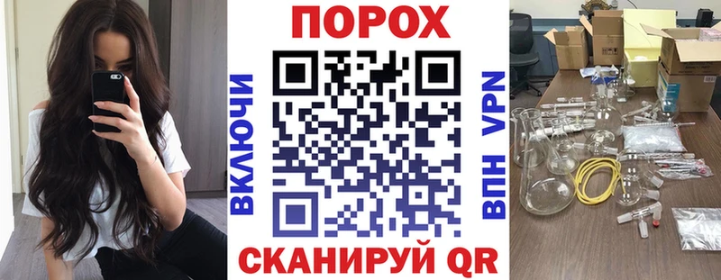 Амфетамин Premium  Купить закладки  Спасск-Дальний 