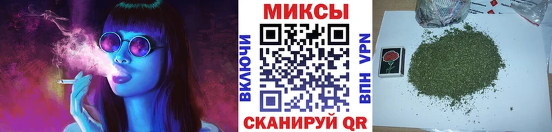 БУТИРАТ BDO  Купить где  Спасск-Дальний 
