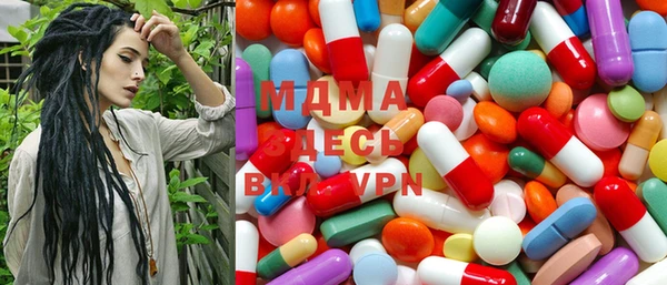 первитин Волоколамск